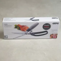 Kéo cắt gà GEFU 89161 Carve Poultry Shears