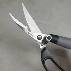 Kéo cắt gà GEFU 89161 Carve Poultry Shears