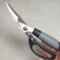 Kéo cắt gà GEFU 89161 Carve Poultry Shears