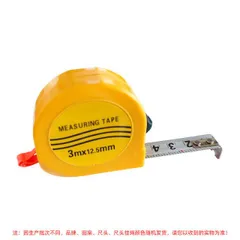 Thước Đo Cầm Tay 3M 5M, Nhỏ Gọn Tiện Mang Theo