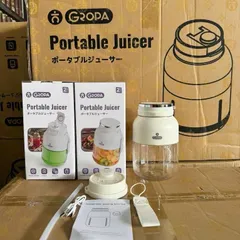 MÁY XAY SINH TỐ CẦM TAY GROPA DUNG TÍCH 1000ML , Máy Xay Sinh Tố Mini Bảo Hành 18 Tháng