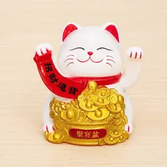 Mèo Thần Tài Màu Trắng Năng Lượng Mặt Trời Tự Động Vẫy Tay Cảm Ứng Ánh Sáng