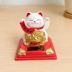 Mèo Thần Tài Màu Trắng Năng Lượng Mặt Trời Tự Động Vẫy Tay Cảm Ứng Ánh Sáng