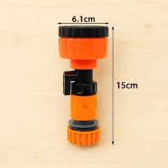 Vòi Nước Tưới Cây Phun Sương Tăng Áp Đa Năng, Đầu Vòi Phun Rửa Xe Làm Vườn, Vòi Xịt Tay Gạt Tiện Lợi