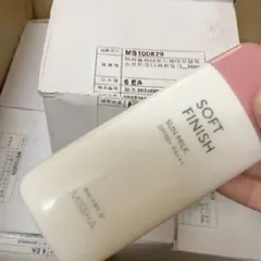 Kem Chống Nắng Missha Soft Finish Sun Milk SPF50 70ML 832779