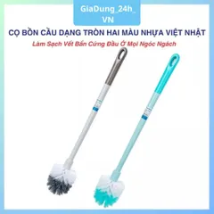 Cọ Nhà Vệ Sinh, Cọ Bồn Cầu Dạng Tròn Hai Màu Tiện Lợi 5854 Nhựa Việt Nhật