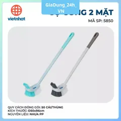 CỌ TOILET CAO CẤP, CỌ CONG 2 MẶT, CHỔI CỌ BỒN CẦU NHÀ VỆ SINH VIỆT NHẬT 5850
