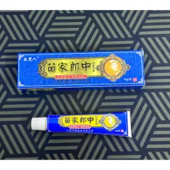 Kem bôi da Đông Y - hộp màu xanh