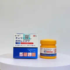 (Hũ nhật) - kem bôi da liễu thảo mộc chuyên nấm ngứa ngoài da