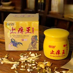 (Hũ vàng) Kem thảo mộc chuyên nấm ngứa, hắc lào, lang ben.. cực hiệu quả