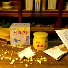 (Hũ vàng) Kem thảo mộc chuyên nấm ngứa, hắc lào, lang ben.. cực hiệu quả
