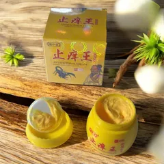 (Hũ vàng) Kem thảo mộc chuyên nấm ngứa, hắc lào, lang ben.. cực hiệu quả