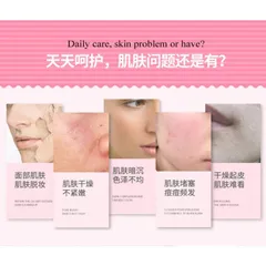 Combo 10 Miếng Mặt nạ HA cấp ẩm, dưỡng da thải độc hàng nội địa Trung