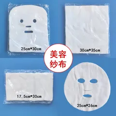 Mặt nạ gạc nguyên mặt cắt lỗ sẵn dùng cho spa túi 100 miếng
