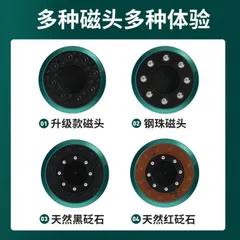 Máy hút giác cầm tay đả thông kinh lạc, máy 12 cấp độ tiện dụng sạc pin cầm tay mini