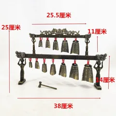 Chuông gió 2 tầng gội dưỡng sinh spa chuông loại 1. Phụ kiện gội đầu dưỡng sinh, âm thanh thư giãn