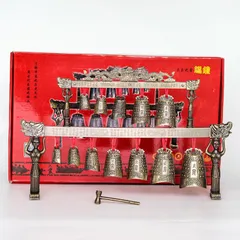 Chuông gió 2 tầng gội dưỡng sinh spa chuông loại 1. Phụ kiện gội đầu dưỡng sinh, âm thanh thư giãn