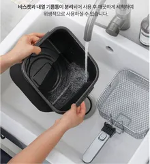NỒI CHIÊN NGẬP DẦU HÀN QUỐC KITCHENART 3L - LÒNG THÁO RỜI