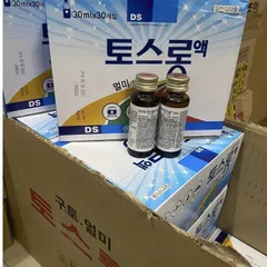 Nước uống say tau xe Han quôc chai 30ml