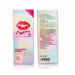 Tinh Chất Se Khít và Làm Hồng Vùng Kín DUAI 15ml Giúp Thu Nhỏ, Làm Hồng, Giữ Ẩm Cô bé 15ml