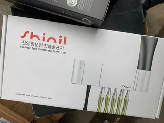 MÁY TIỆT TRÙNG BÀN CHẢI SHINIL HÀN QUỐC