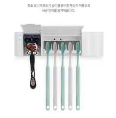 MÁY TIỆT TRÙNG BÀN CHẢI SHINIL HÀN QUỐC