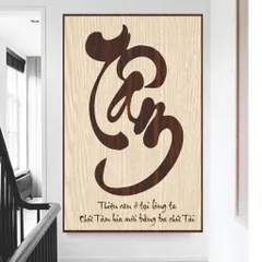 Tranh Treo Tường Thư Pháp Bằng Gỗ Chữ Tâm