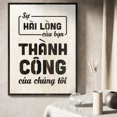 Tranh gỗ decor truyền cảm hứng 