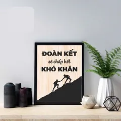 Tranh gỗ 3D cắt lớp – Đoàn kết sẽ chấp hết khó khăn “Đoàn kết sẽ chấp hết khó khăn” là một tuyên bố mạnh mẽ về sức mạnh