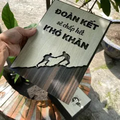 Tranh gỗ 3D cắt lớp – Đoàn kết sẽ chấp hết khó khăn “Đoàn kết sẽ chấp hết khó khăn” là một tuyên bố mạnh mẽ về sức mạnh