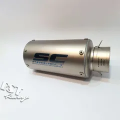 pô  xe máy sc