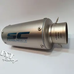 pô  xe máy sc