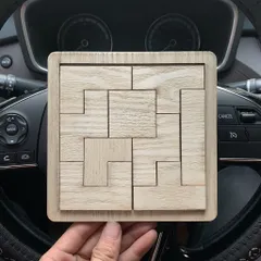 Đồ Chơi Giải Đố Hack Não Xếp Hình Tetris Tangram Và Bảng Trượt Số Logical Thinking Kích Thích Tư Duy Phát Triển Trí Tuệ