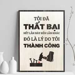 Tranh gỗ decor truyền cảm hứng 