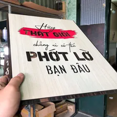 Tranh gỗ 3D cắt lớp – Hãy thật giỏi, chẳng ai có thể phớt lờ bạn đâu,là lời khẳng định mạnh mẽ về giá trị của sự xuất