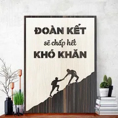 Tranh gỗ 3D cắt lớp – Đoàn kết sẽ chấp hết khó khăn,là một tuyên bố mạnh mẽ về sức mạnh của tinh thần đồng đội. Không ai