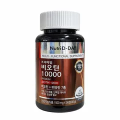 (Hàn Quốc) Viên Hỗ Trợ Mọc Tóc Giảm Rụng Tóc NUTRI D-DAY Premium Biotin 10000mg