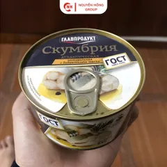 Cá thu tự nhiên ngân dầu 240g Glavproduct nhập khẩu Nga thơm ngon thức ăn
