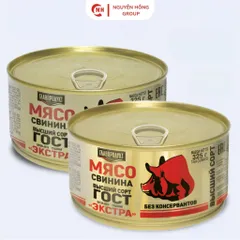 Thịt lợn hộp 325g Glavproduct nhập khẩu Nga đồ hộp food thức ăn