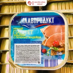 Pate gan gà tây hộp nhôm Glavproduct 95g nhập khẩu Nga thơm ngon thức ăn