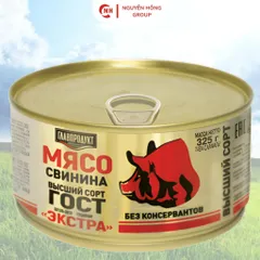 Thịt lợn hộp 325g Glavproduct nhập khẩu Nga đồ hộp food thức ăn