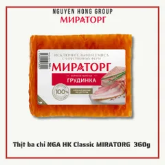 Thịt ba chỉ NGA hun khói Classic MIRATORG 360g