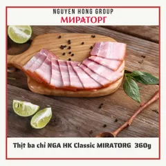 Thịt ba chỉ NGA hun khói Classic MIRATORG 360g