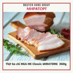 Thịt ba chỉ NGA hun khói Classic MIRATORG 360g