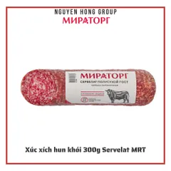 Xúc xích hun khói 300g Servelat Miratorg