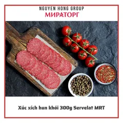 Xúc xích hun khói 300g Servelat Miratorg