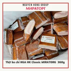 Thịt ba chỉ NGA hun khói Classic MIRATORG 360g