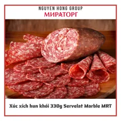 Xúc xích hun khói 330g Servelat Marble Miratorg