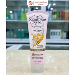 Kem tay lụa cho tay và móng số 3 80ml nhập khẩu Nga chăm sóc tay giàu vitamin