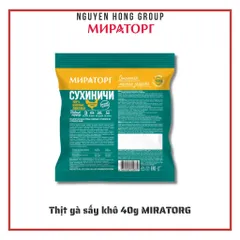 Thịt gà sấy khô Nga 40g Miratorg